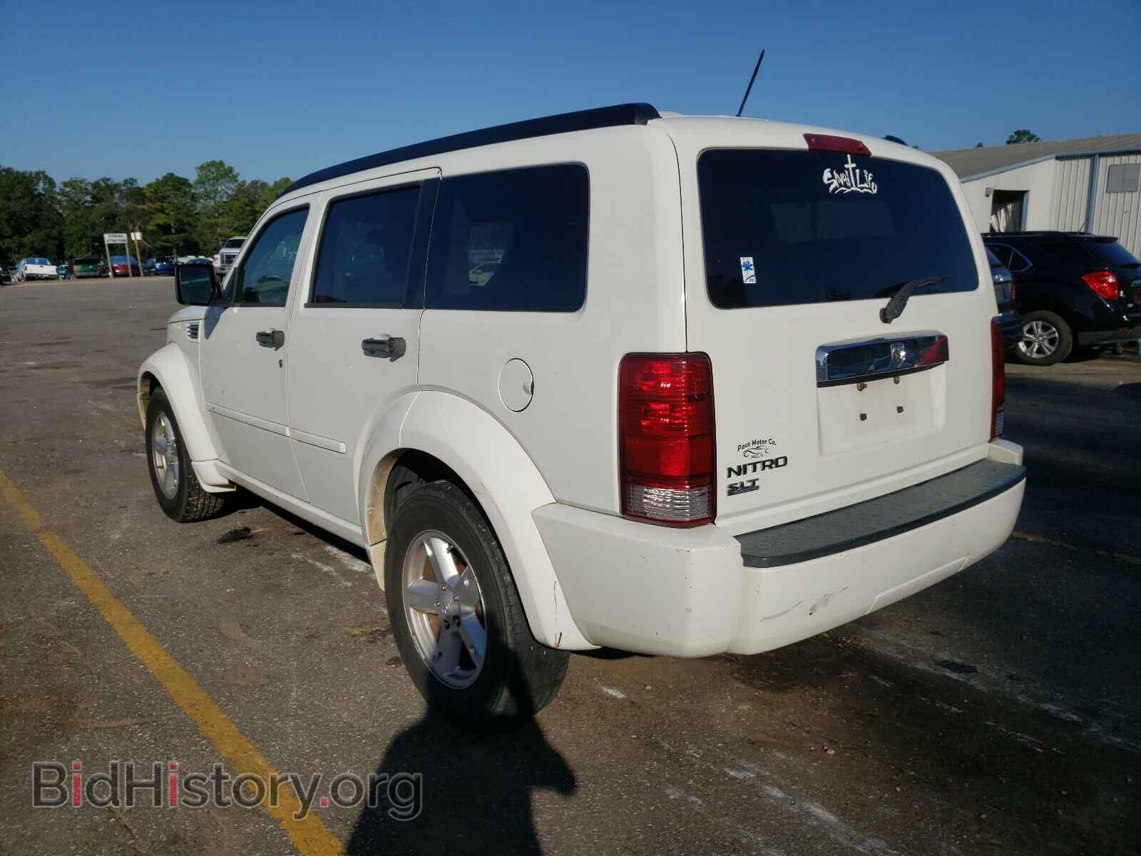 2007 DODGE NITRO - VIN: 1D8GT58K77W719697 - Фото 3