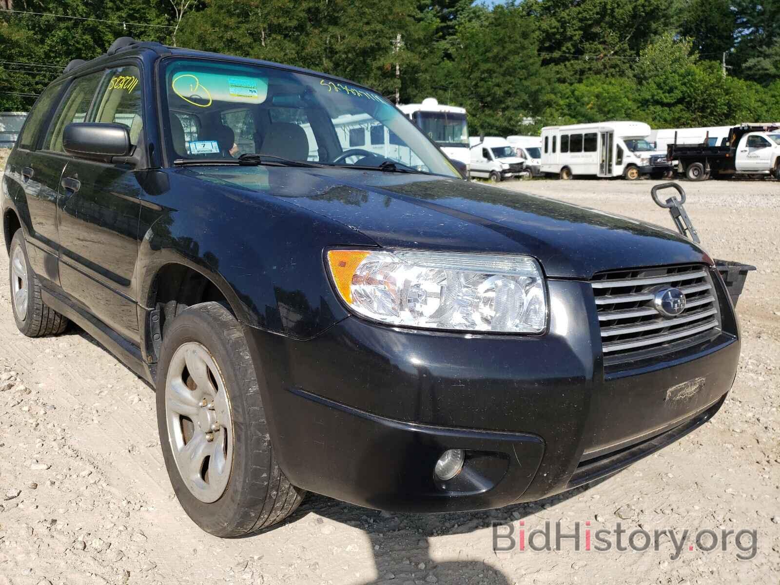 Photo JF1SG63656H742045 - SUBARU FORESTER 2006