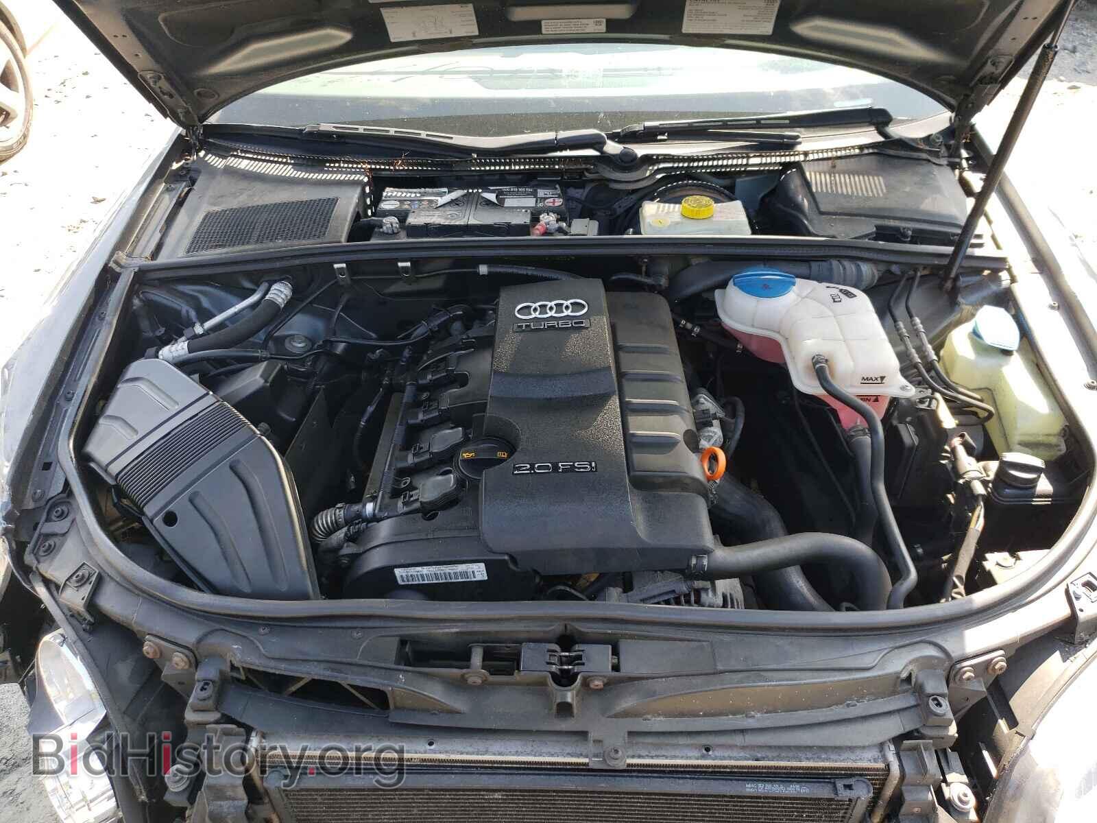 2007 AUDI A4 - VIN: WAUDF78E77A143652 - Фото 7