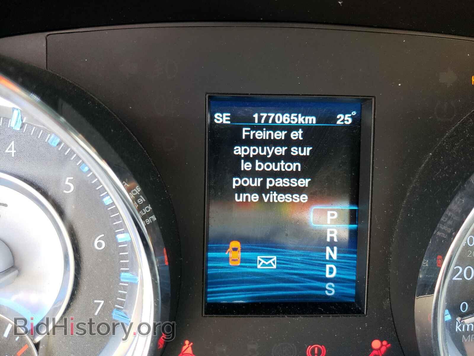 2012 CHRYSLER 300 - VIN: 2C3CCABG2CH263180 - Photo 8