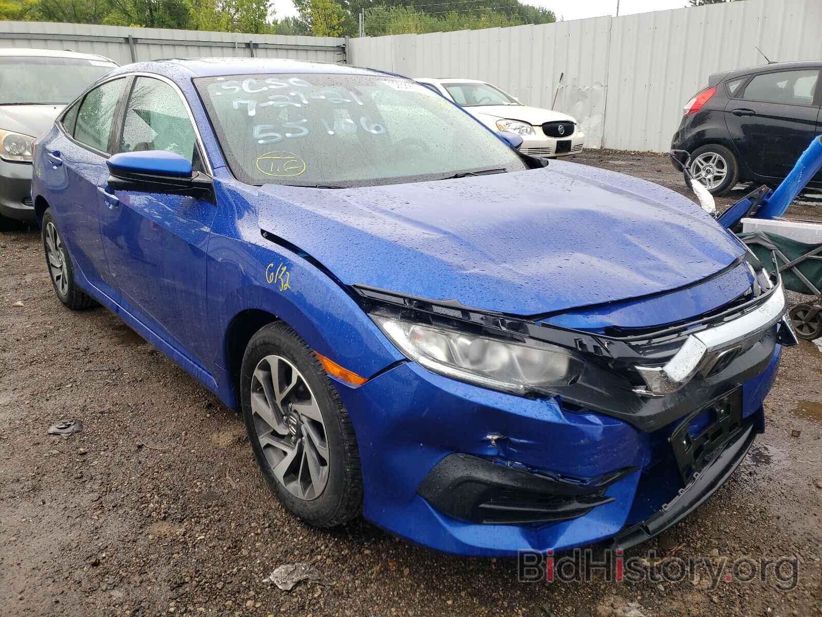 Photo 19XFC2F77GE049912 - HONDA CIVIC 2016