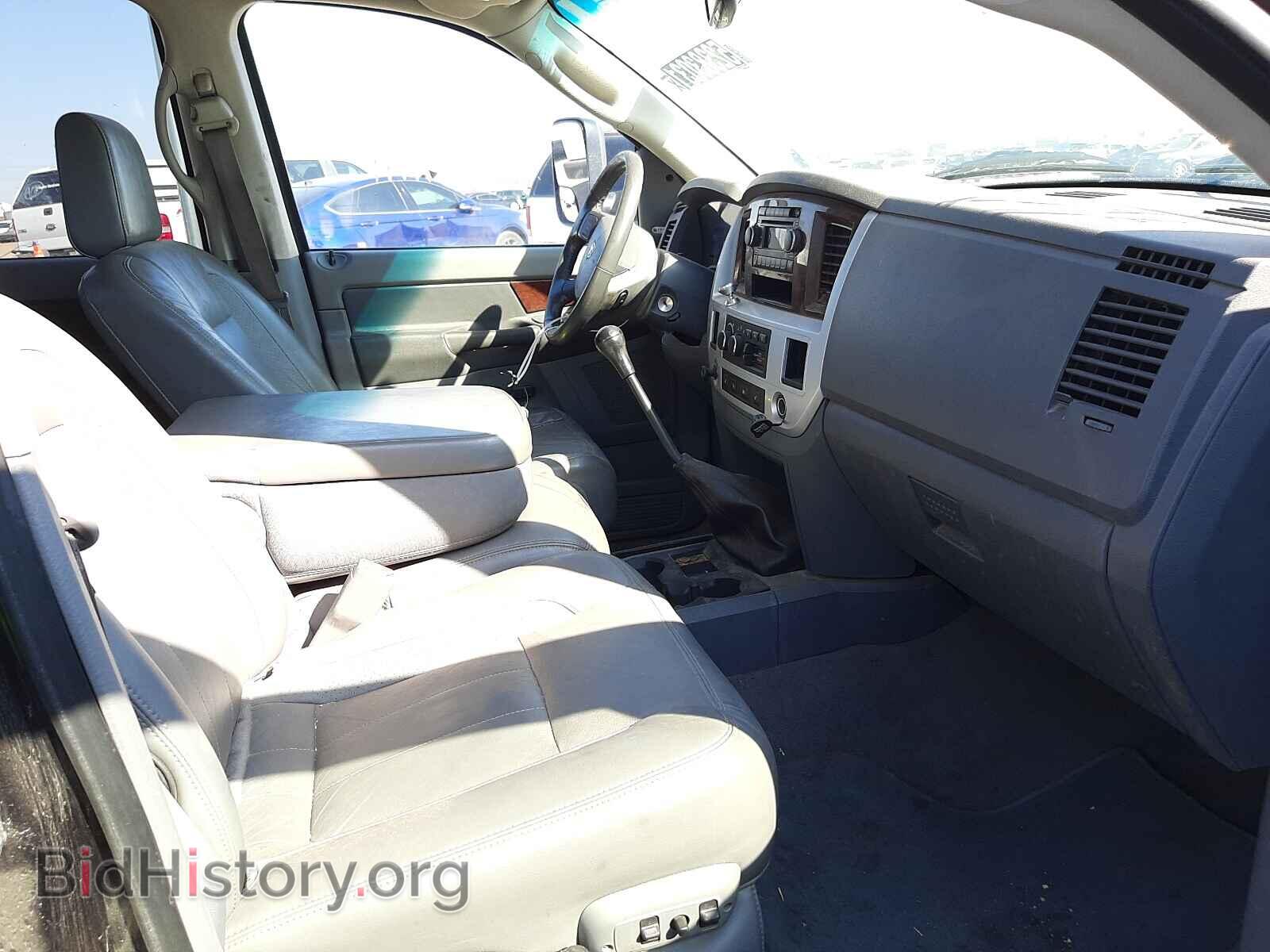 2008 DODGE RAM 3500 - VIN: 3D7ML38A28G235987 - Фото 5