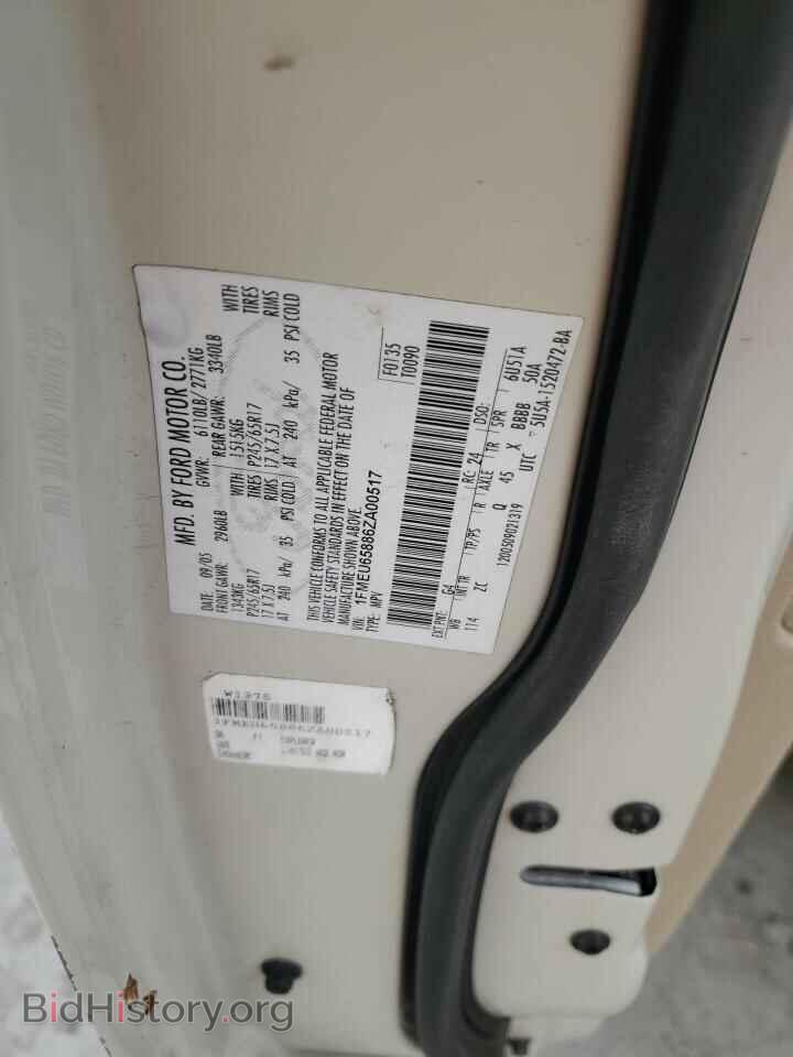 2006 FORD EXPLORER - VIN: 1FMEU65886ZA00517 - Фото 13