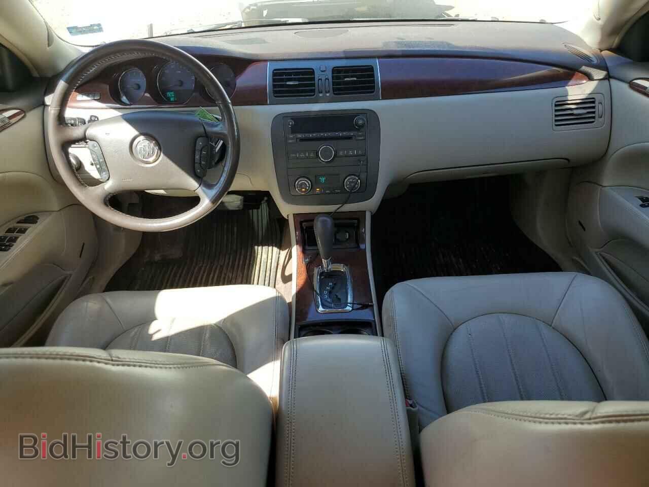 2007 BUICK LUCERNE - VIN: 1G4HE57Y97U159191 - Фото 8