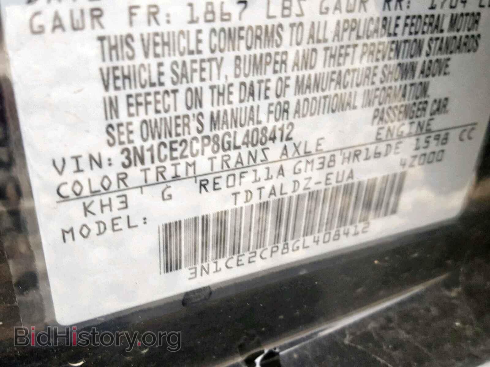2016 NISSAN VERSA - VIN: 3N1CE2CP8GL408412 - Photo 10