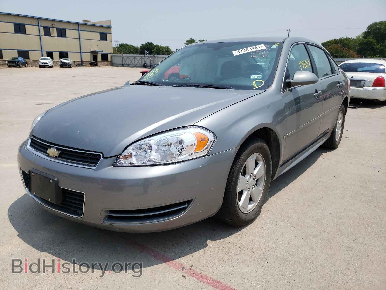 2009 CHEVROLET IMPALA - VIN: 2G1WT57KX91117133 - Фото 2