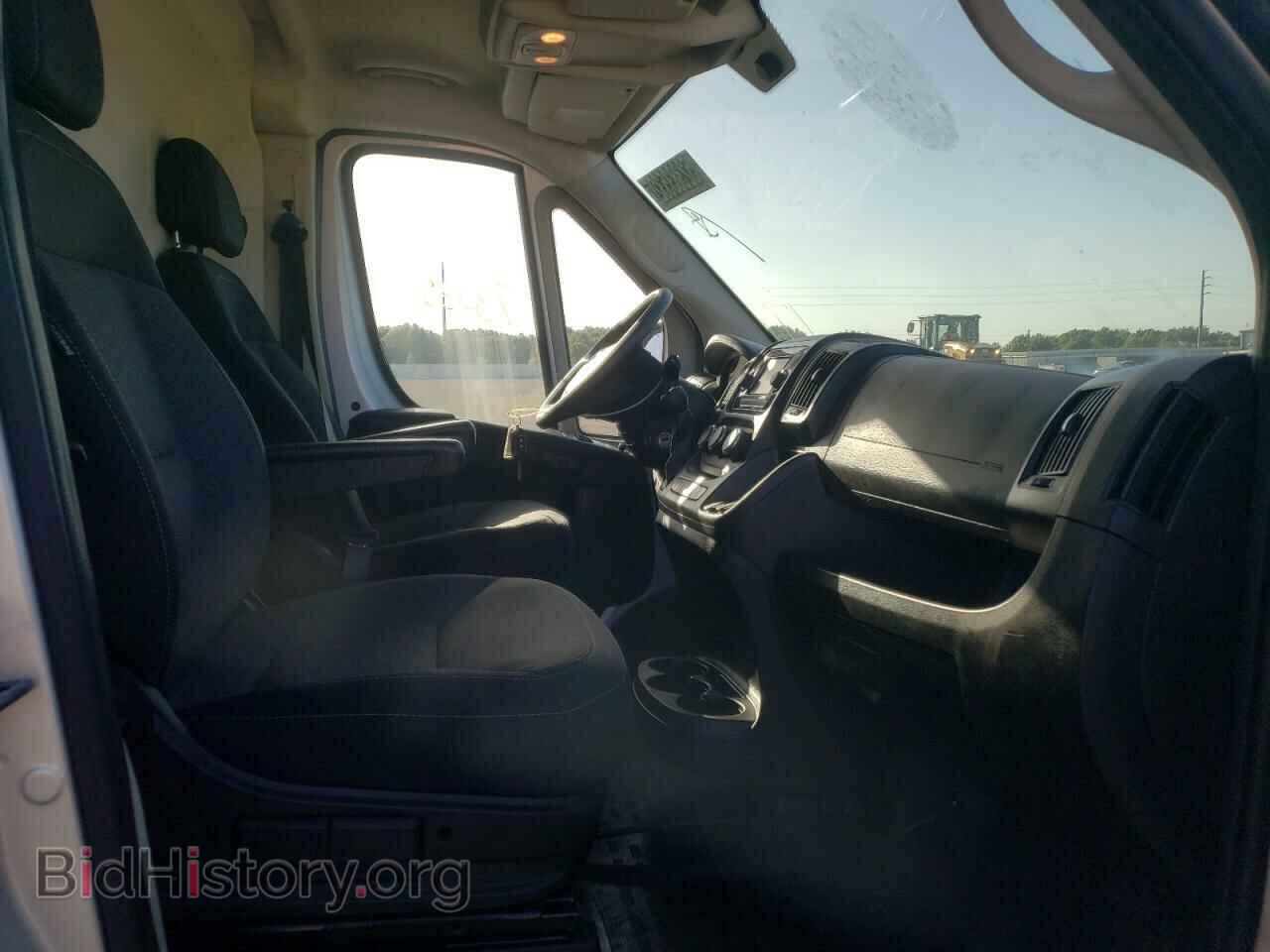 2020 RAM PROMASTER - VIN: 3C6TRVDG0LE120472 - Фото 5