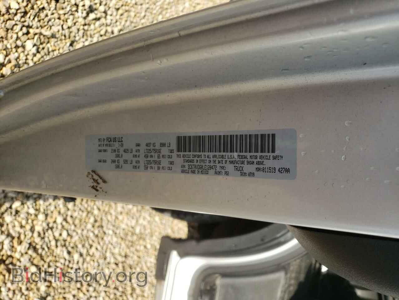 2020 RAM PROMASTER - VIN: 3C6TRVDG0LE120472 - Фото 10