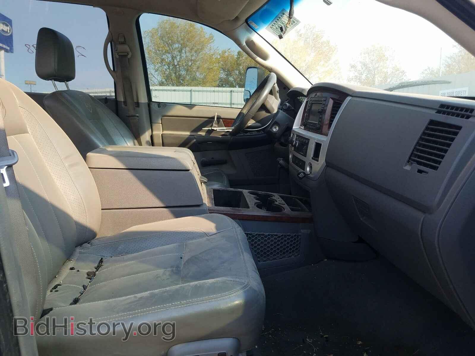 2008 DODGE RAM 3500 - VIN: 3D3MX49A38G171825 - Фото 5