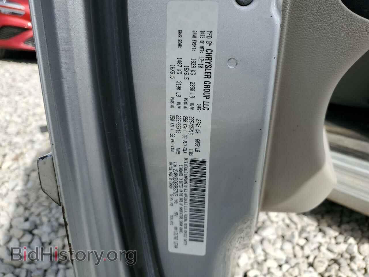 2011 DODGE CARAVAN - VIN: 2D4RN3DG6BR627122 - Фото 14