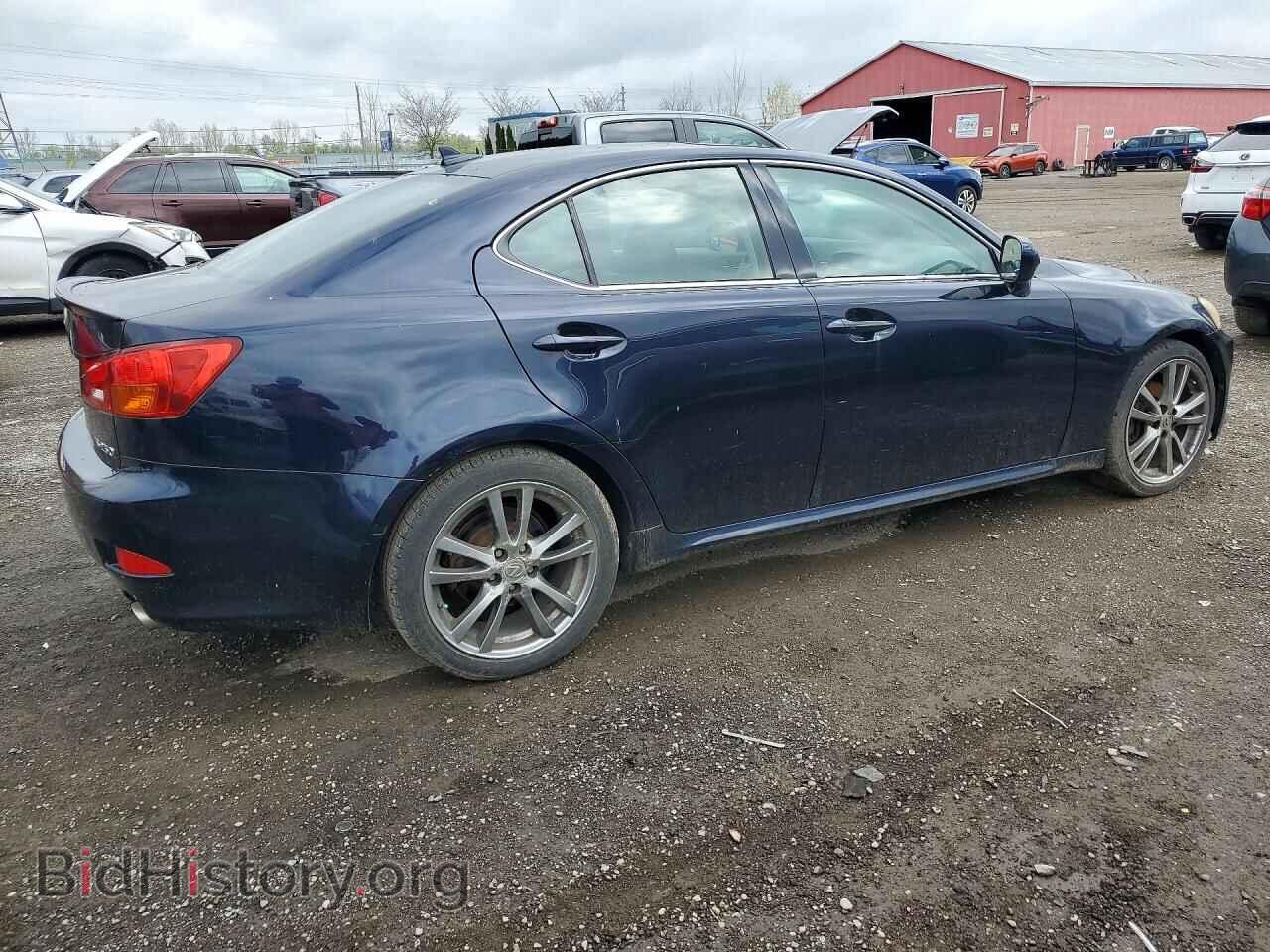 2008 LEXUS IS - VIN: JTHBK262582076707 - Photo 3