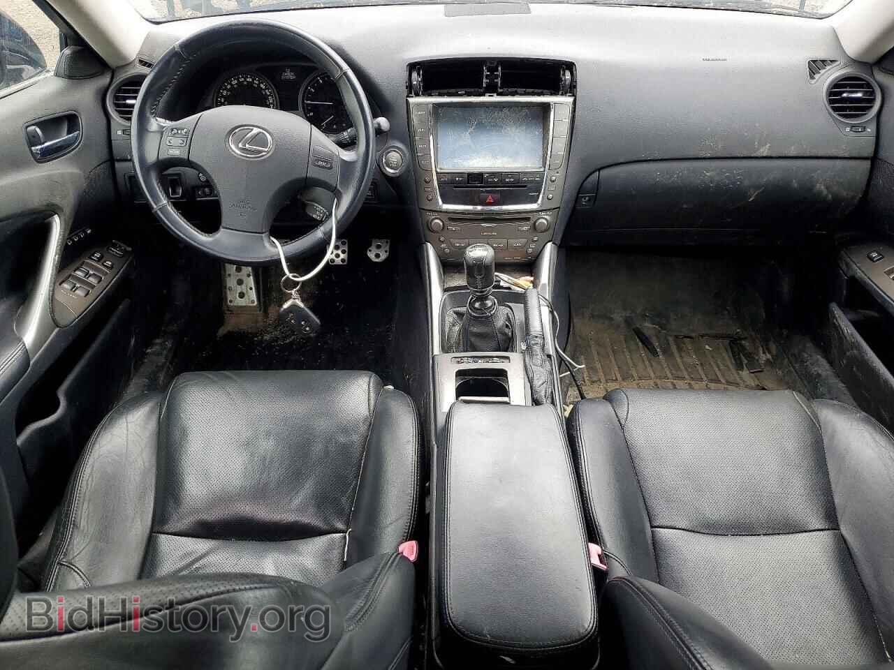 2008 LEXUS IS - VIN: JTHBK262582076707 - Photo 8