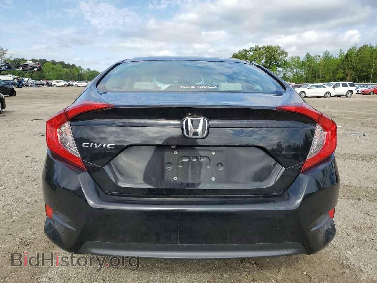 2017 HONDA CIVIC - VIN: 2HGFC2F56HH551834 - Фото 6