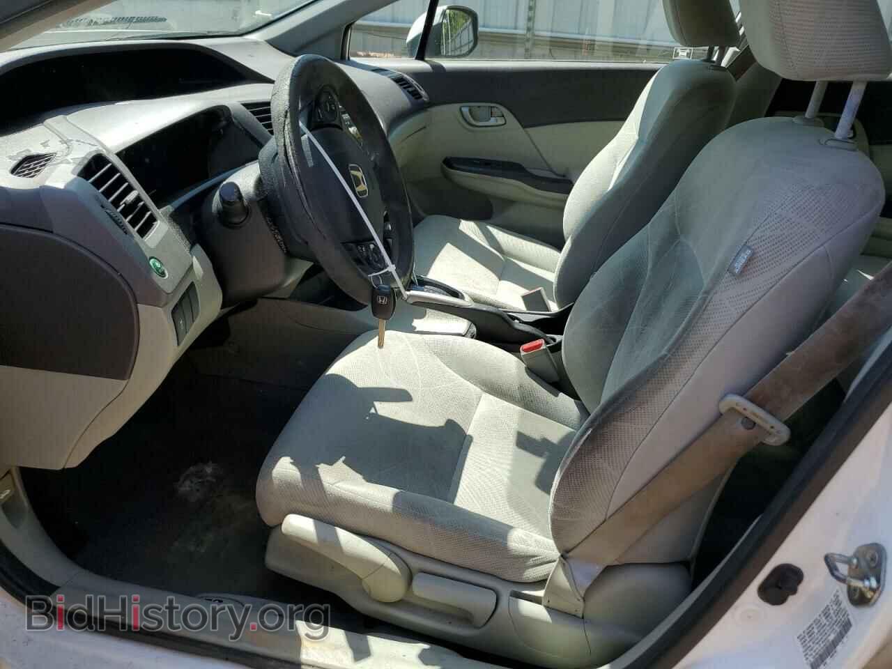 2012 HONDA CIVIC - VIN: 19XFB2F57CE043782 - Фото 7