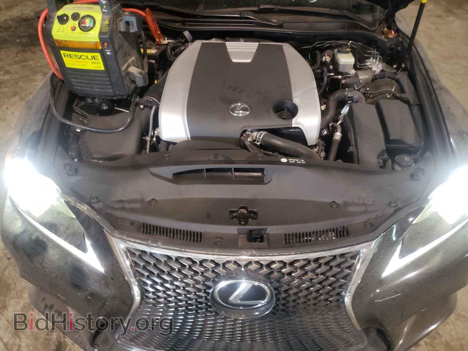 2015 LEXUS IS - VIN: JTHCE1D28F5008566 - Photo 7