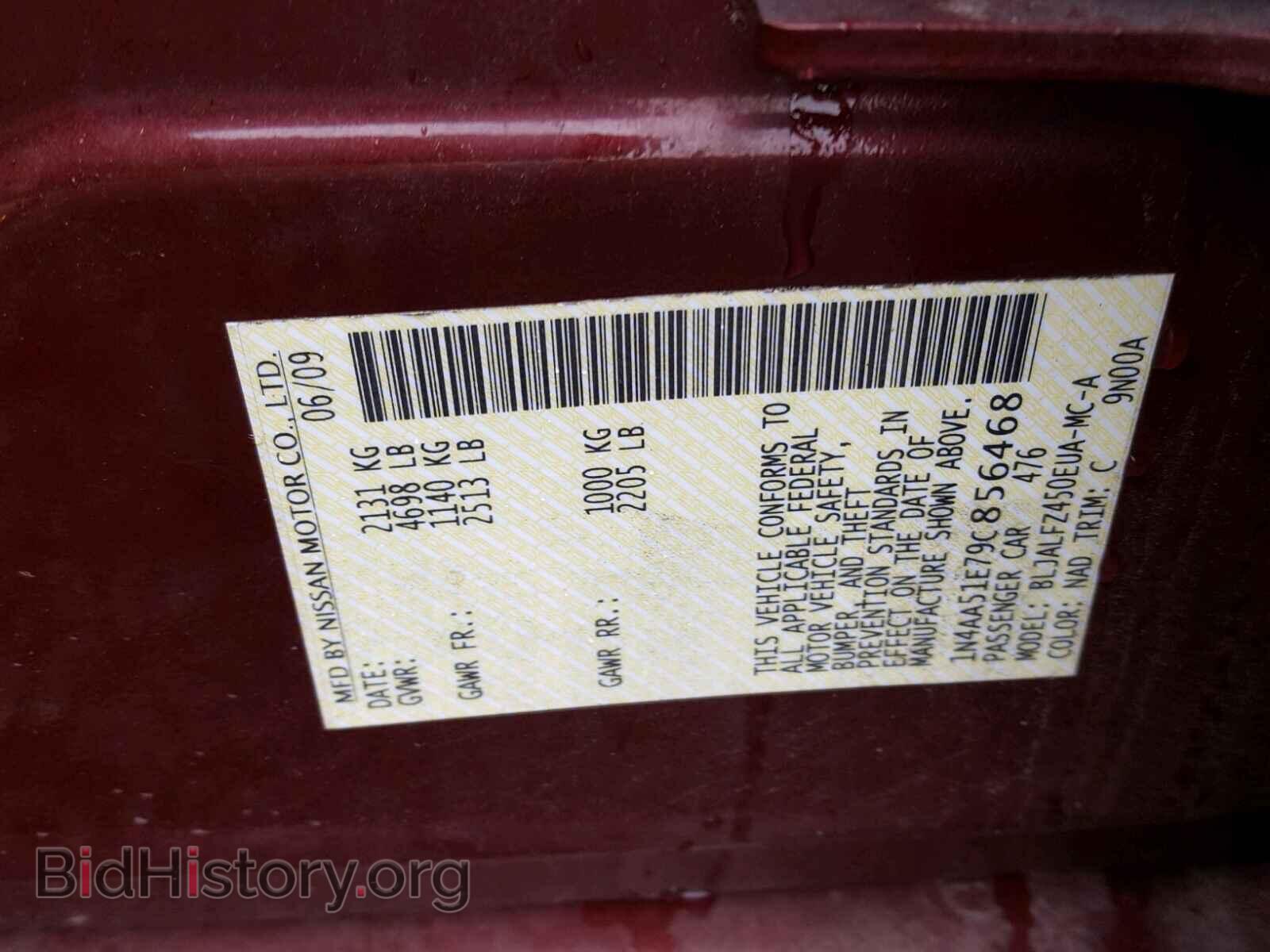 2009 NISSAN MAXIMA S - VIN: 1N4AA51E79C856468 - Photo 10