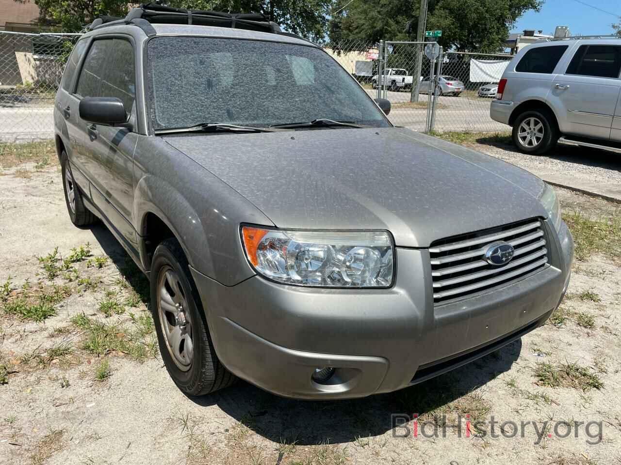 Photo JF1SG63626H742505 - SUBARU FORESTER 2006