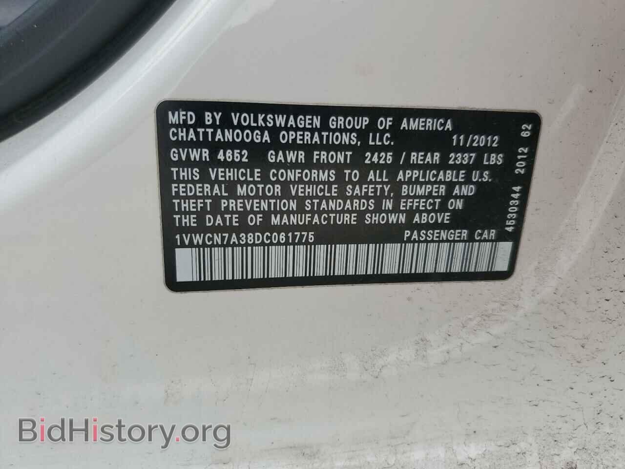 2013 VOLKSWAGEN PASSAT - VIN: 1VWCN7A38DC061775 - Фото 14