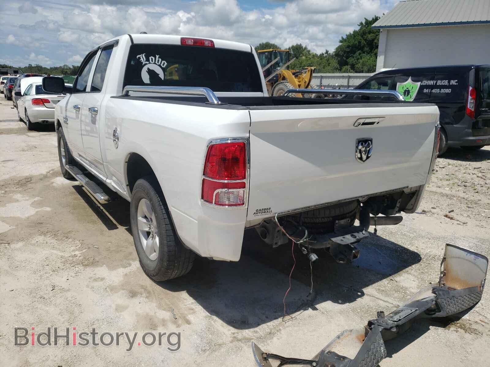 2014 RAM 1500 - VIN: 1C6RR6FG2ES454838 - Фото 3