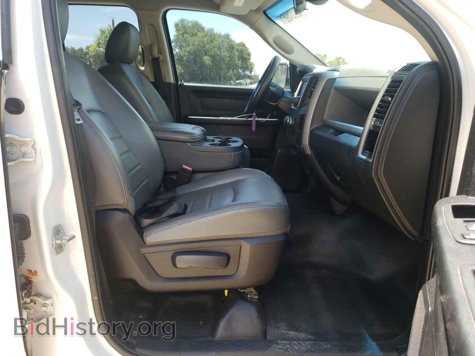 2014 RAM 1500 - VIN: 1C6RR6FG2ES454838 - Фото 5