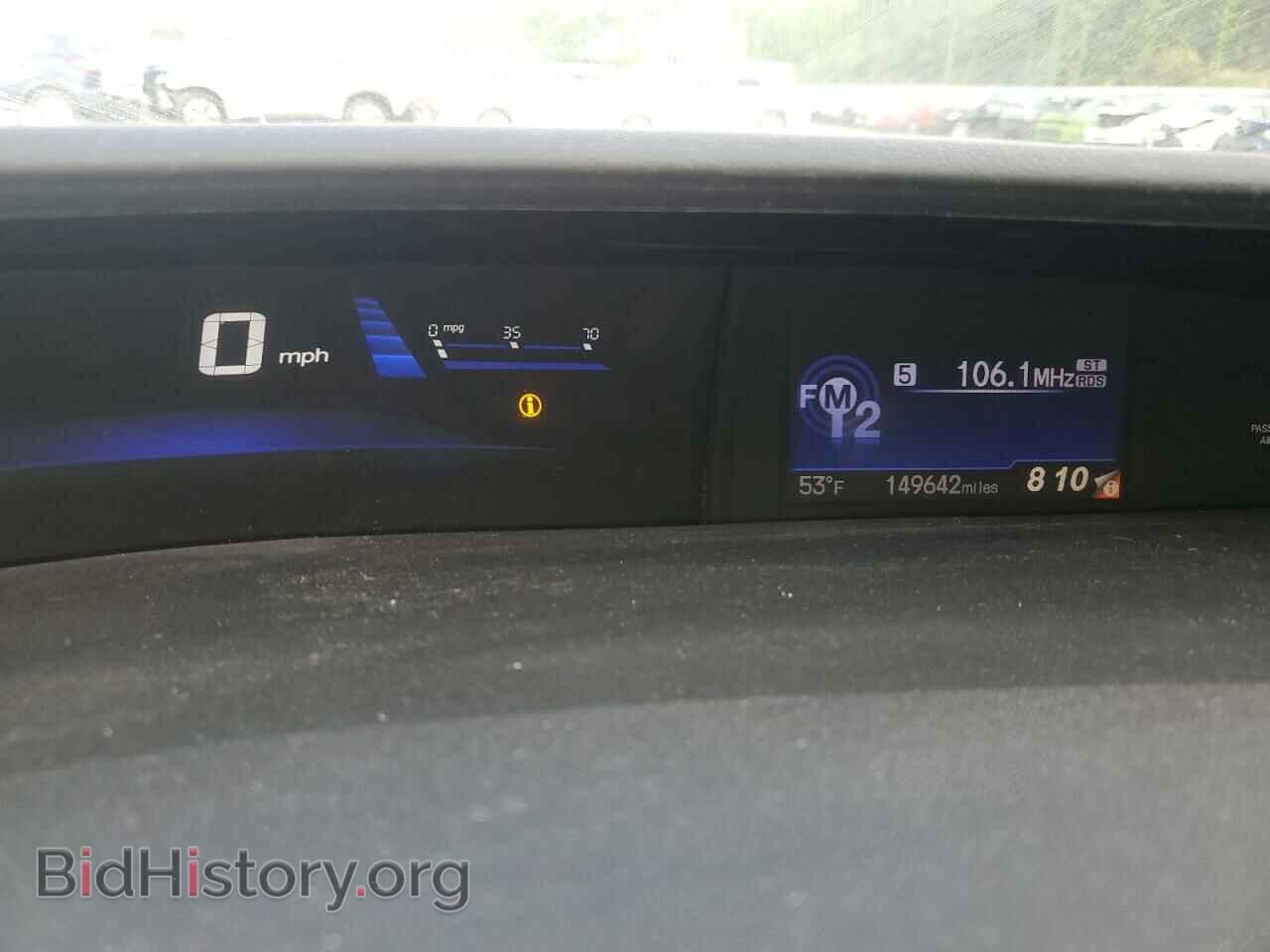 2013 HONDA CIVIC - VIN: 19XFB2F87DE082674 - Фото 9