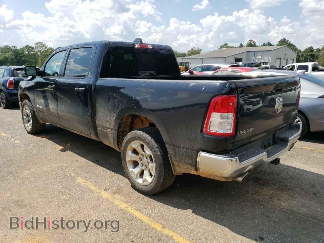 2023 RAM 1500 - VIN: 1C6SRFMTXPN542488 - Фото 2