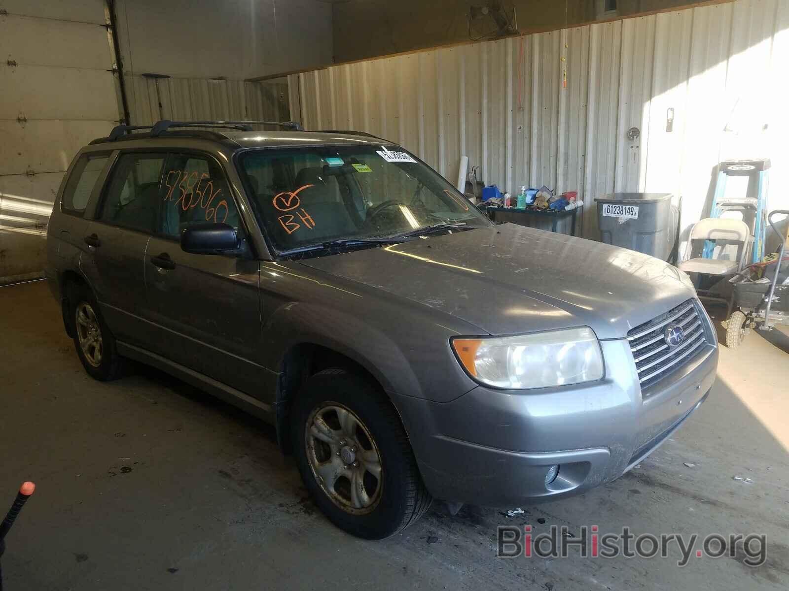 Photo JF1SG63686H723215 - SUBARU FORESTER 2006