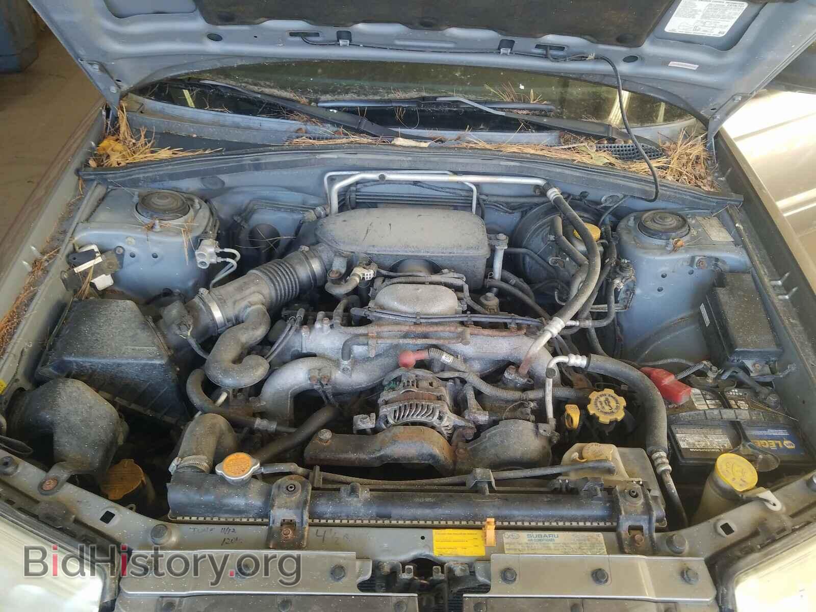 2006 SUBARU FORESTER - VIN: JF1SG63686H723215 - Фото 7