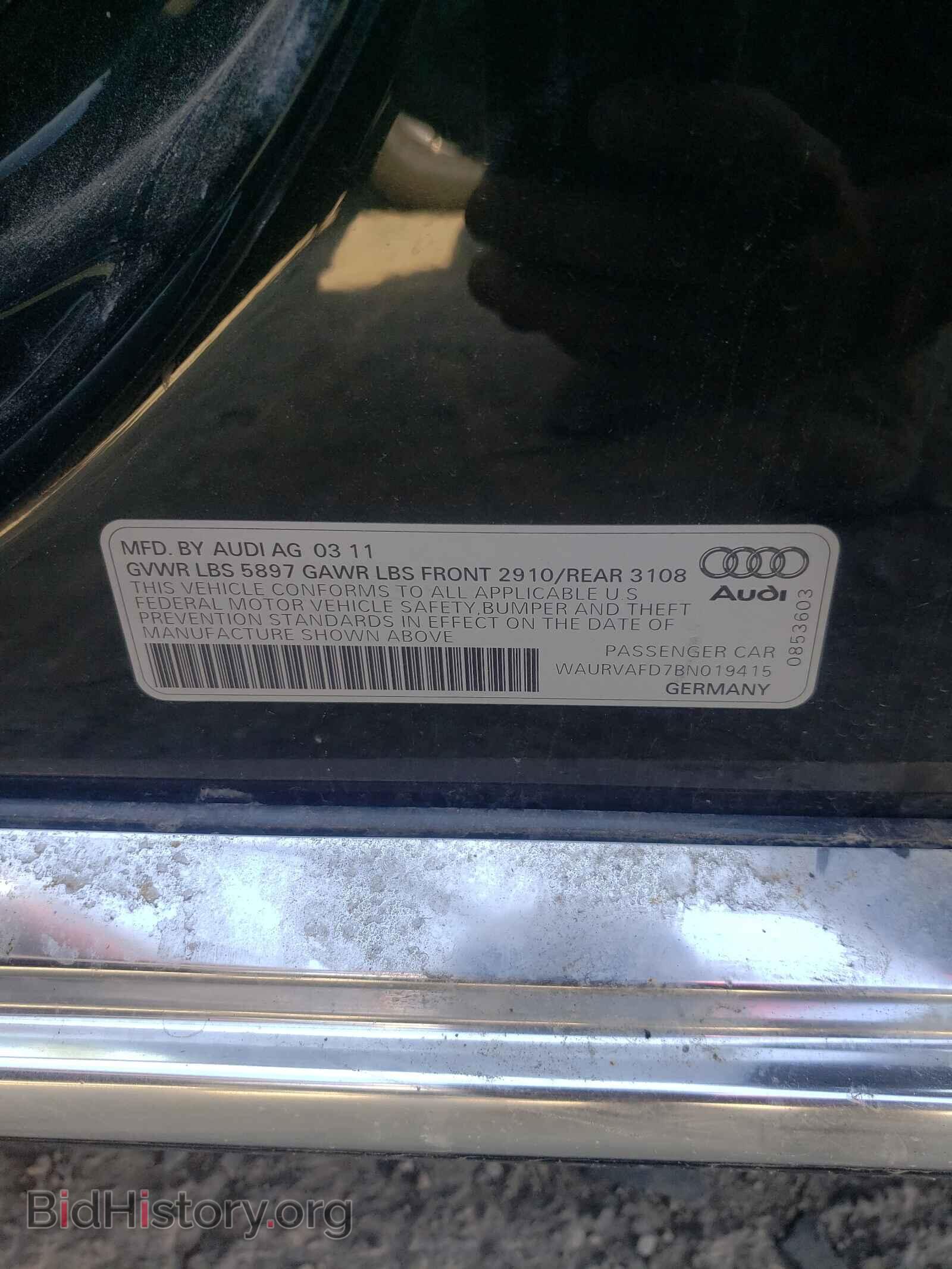 2011 AUDI A8 - VIN: WAURVAFD7BN019415 - Photo 10