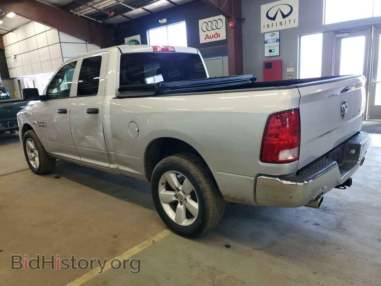 2016 RAM 1500 - VIN: 1C6RR7FT1GS173846 - Photo 2