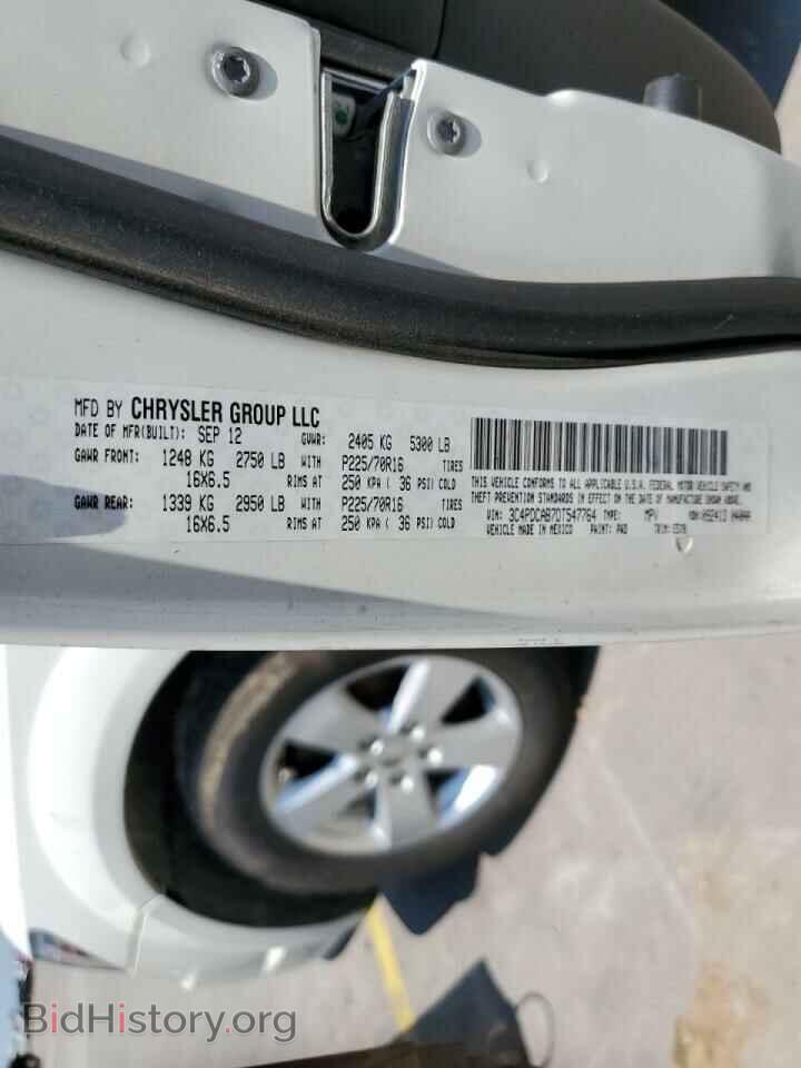 2013 DODGE JOURNEY - VIN: 3C4PDCAB7DT547764 - Фото 10
