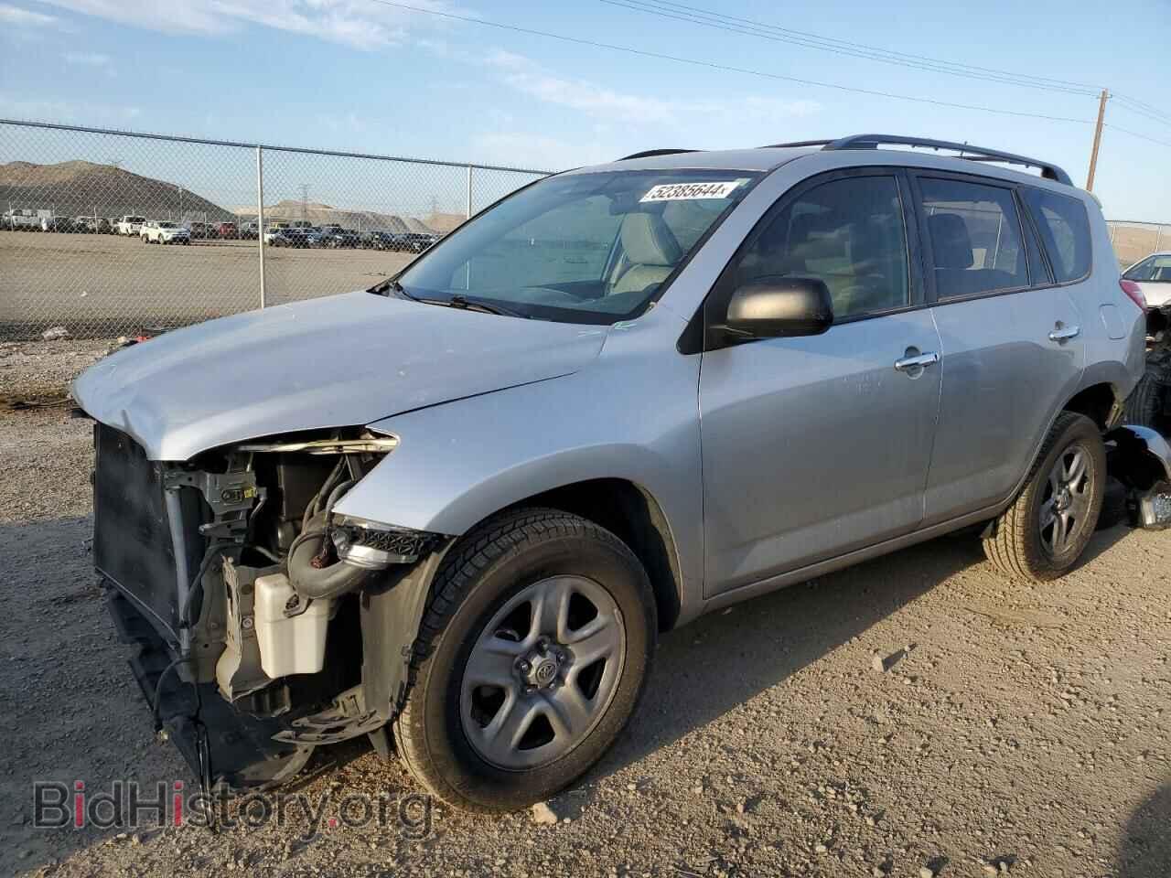 Фотография 2T3ZF4DV3CW144001 - TOYOTA RAV4 2012