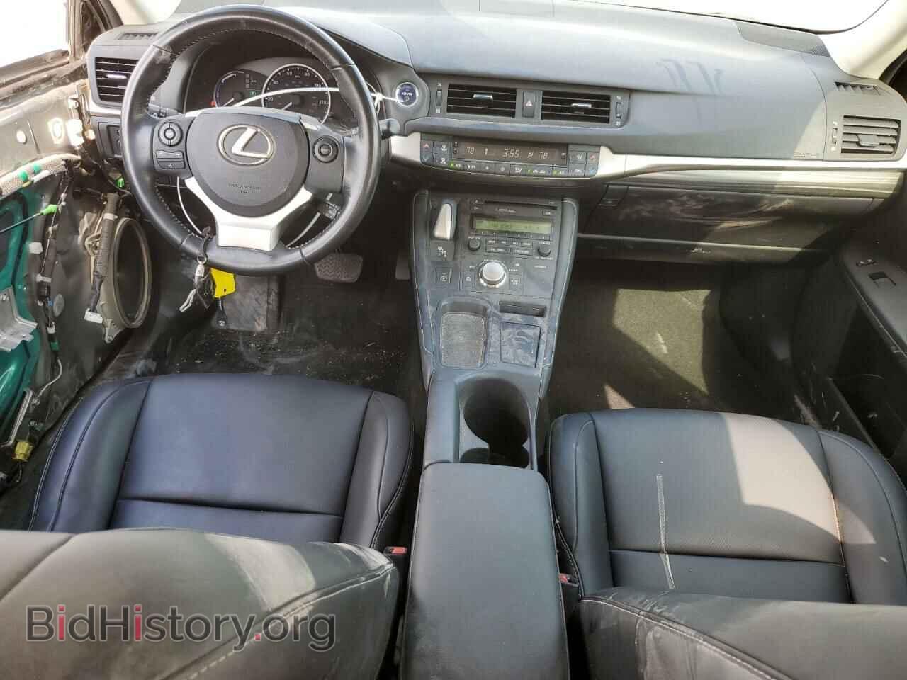 2017 LEXUS CT 200 - VIN: JTHKD5BH9H2286281 - Фото 8