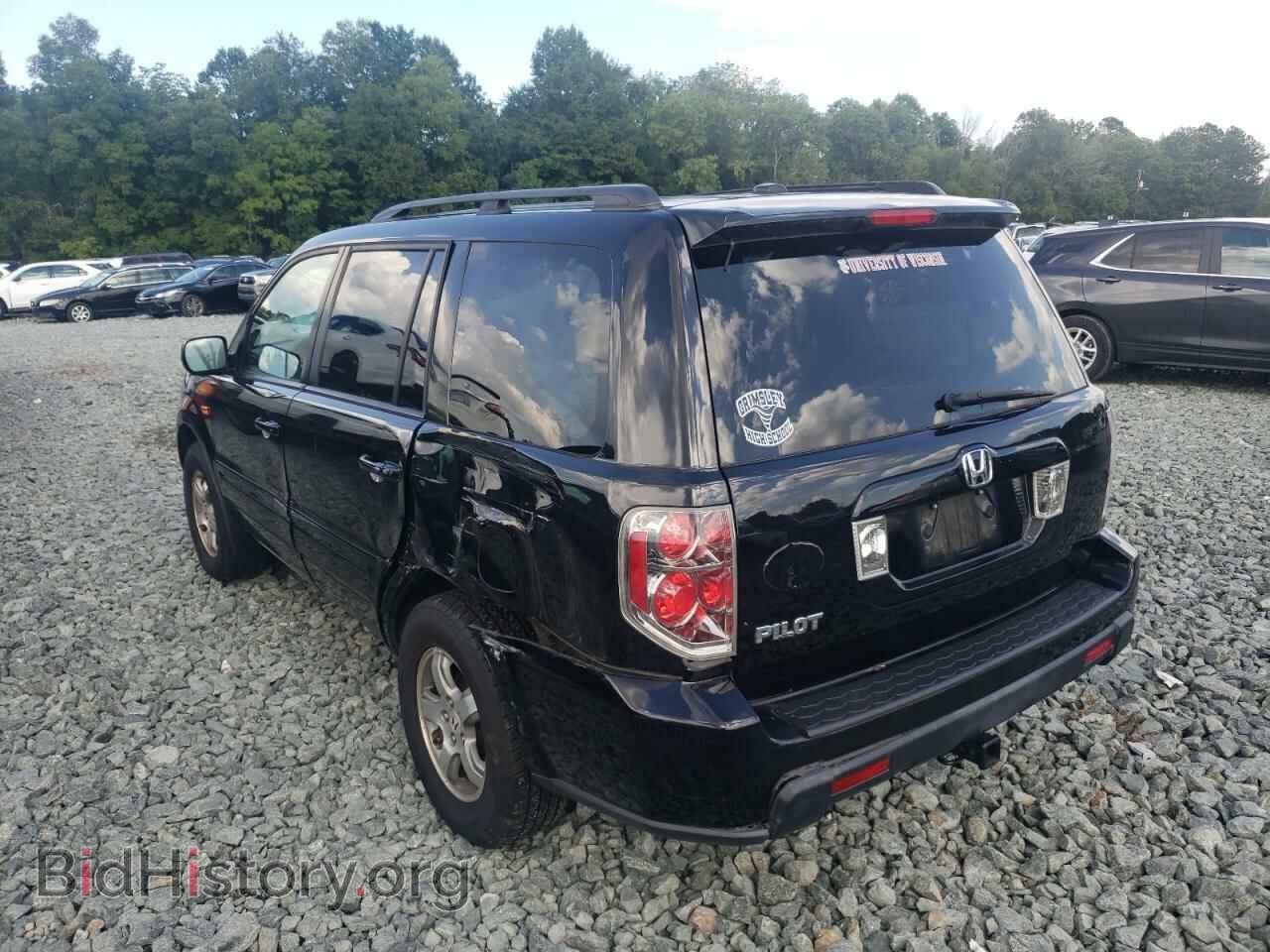 2008 HONDA PILOT - VIN: 5FNYF28558B018309 - Photo 3