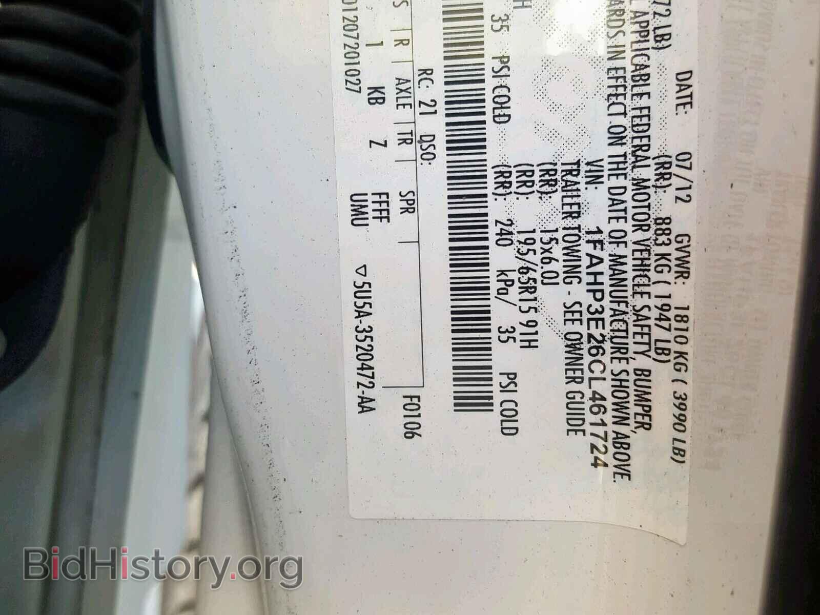 2012 FORD FOCUS - VIN: 1FAHP3E26CL461724 - Фото 10