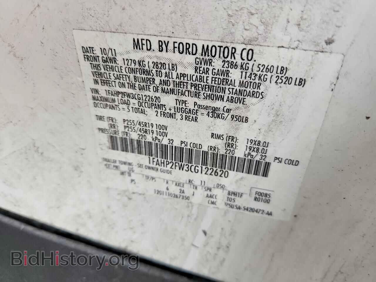 2012 FORD TAURUS - VIN: 1FAHP2FW3CG122620 - Photo 14
