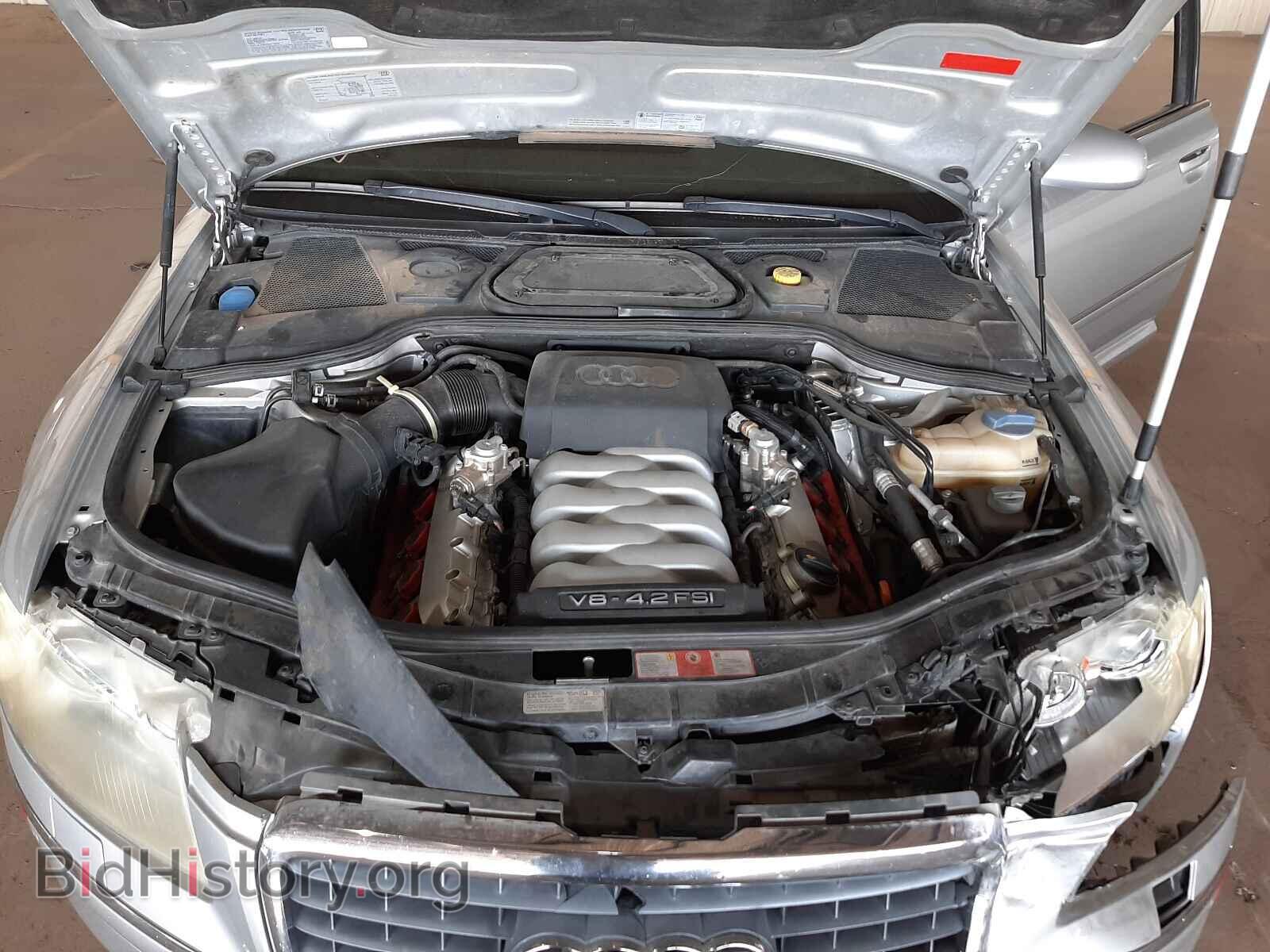 2007 AUDI A8 - VIN: WAULV44E77N003709 - Фото 7