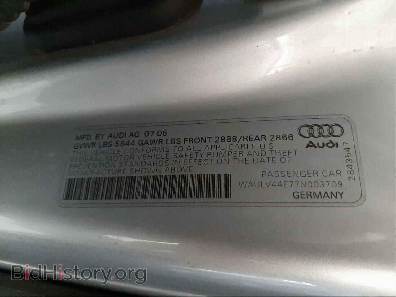 2007 AUDI A8 - VIN: WAULV44E77N003709 - Фото 10