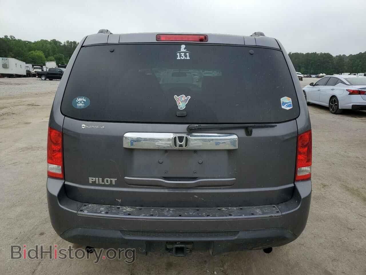 2015 HONDA PILOT - VIN: 5FNYF3H22FB025503 - Photo 6
