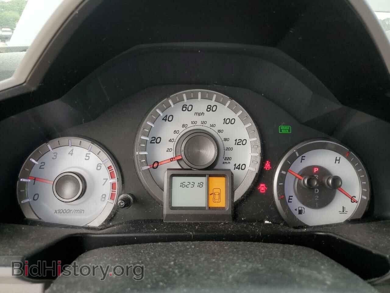 2015 HONDA PILOT - VIN: 5FNYF3H22FB025503 - Photo 9
