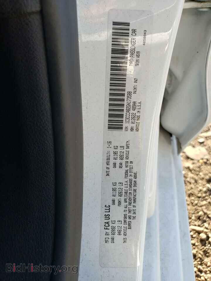 2016 CHRYSLER 200 - VIN: 1C3CCCAB2GN173588 - Фото 10