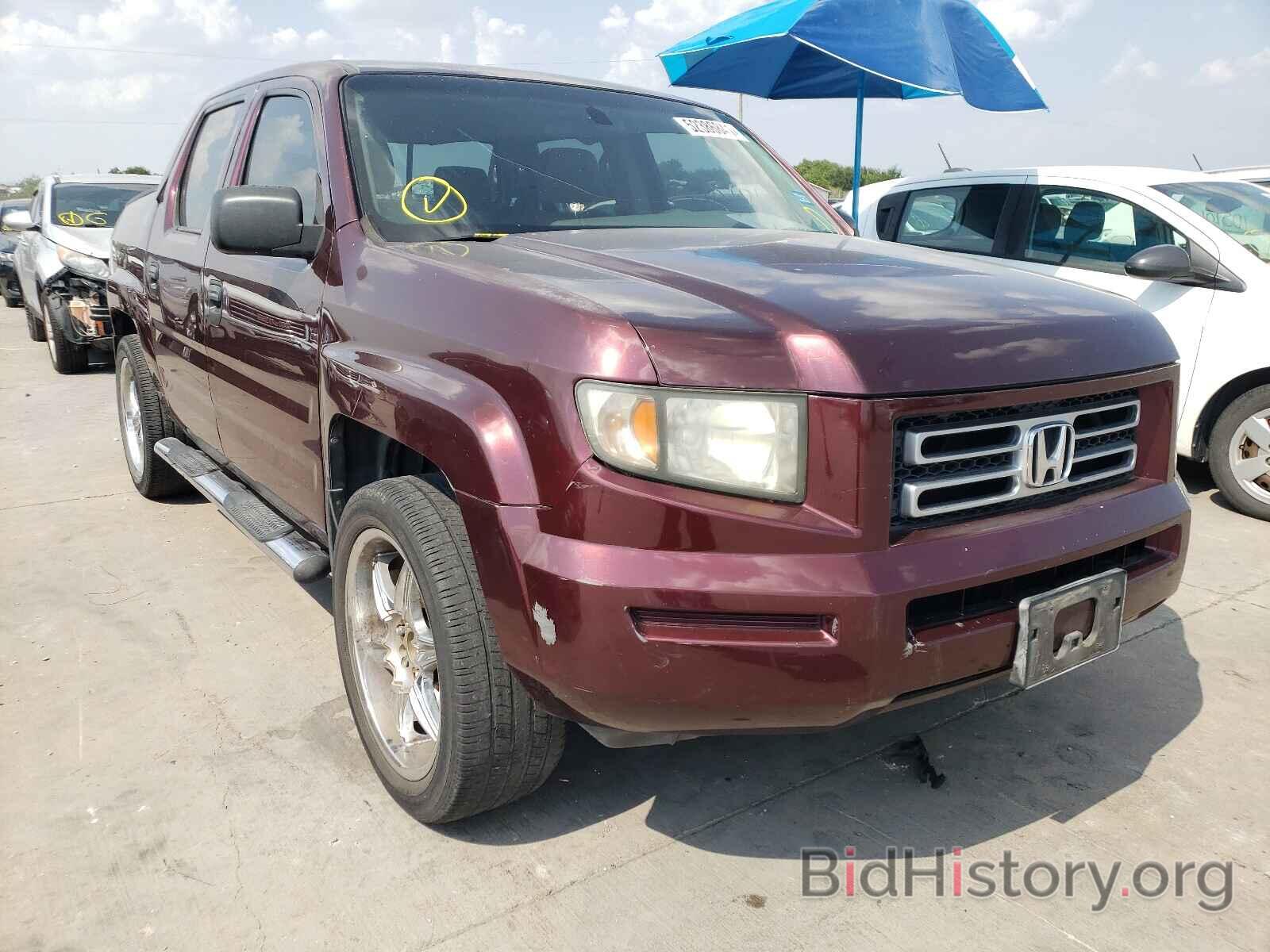 Фотография 2HJYK16297H541464 - HONDA RIDGELINE 2007