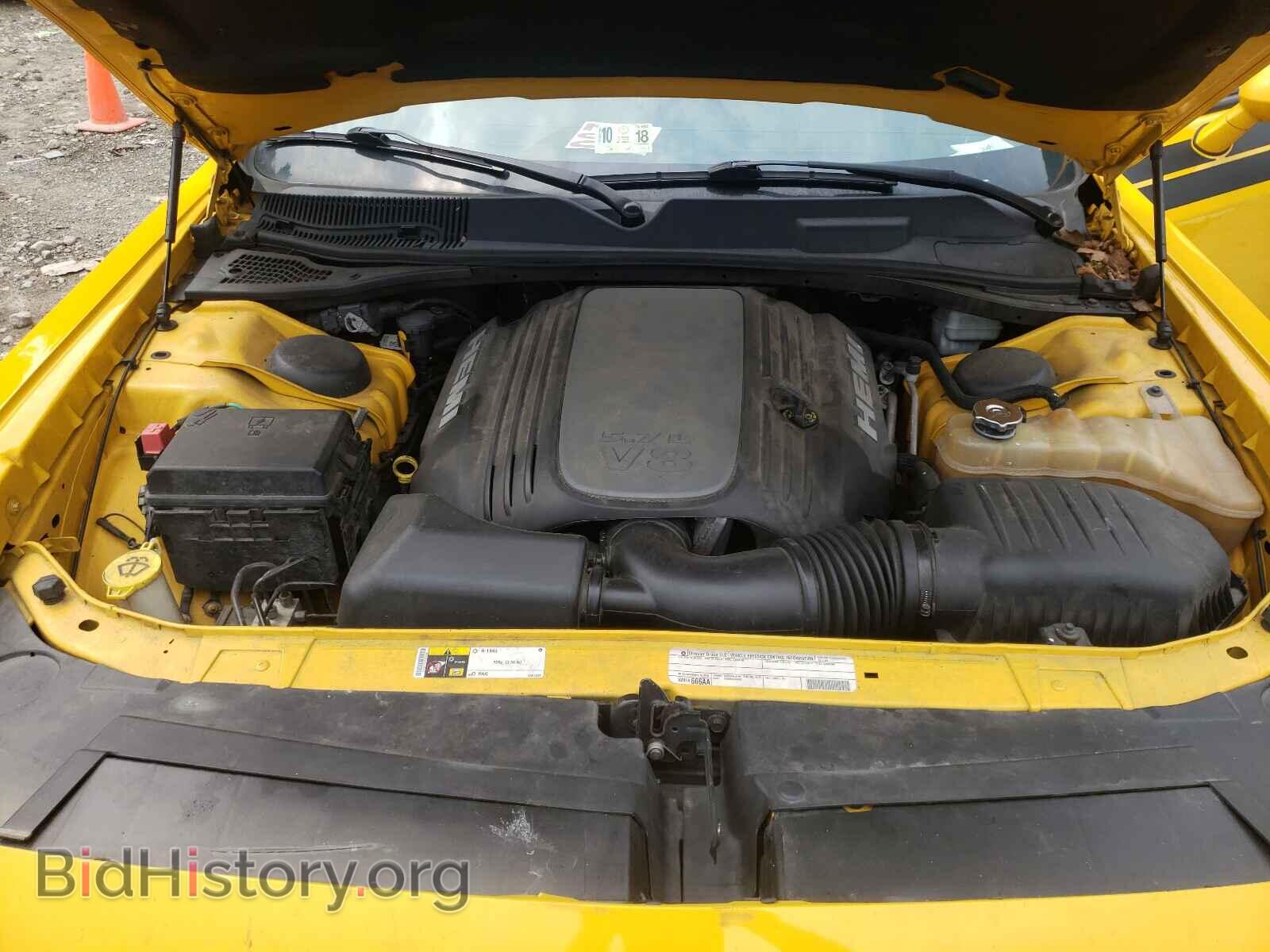 2012 DODGE CHALLENGER - VIN: 2C3CDYBTXCH316078 - Фото 7
