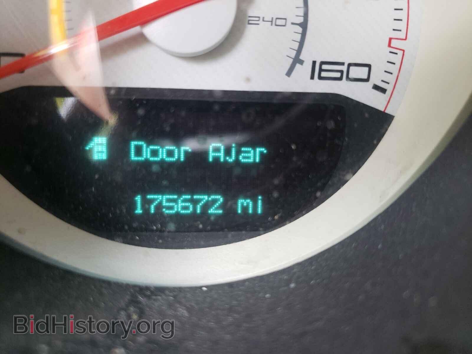 2012 DODGE CHALLENGER - VIN: 2C3CDYBTXCH316078 - Фото 8