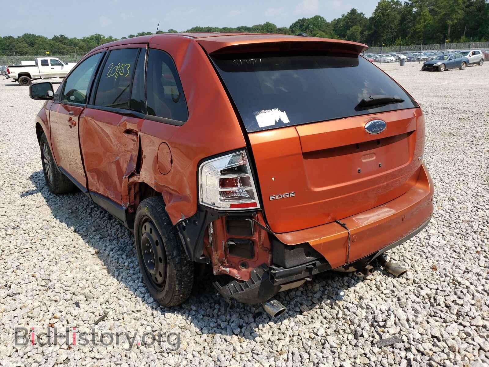 2007 FORD EDGE - VIN: 2FMDK39C27BA50414 - Фото 3