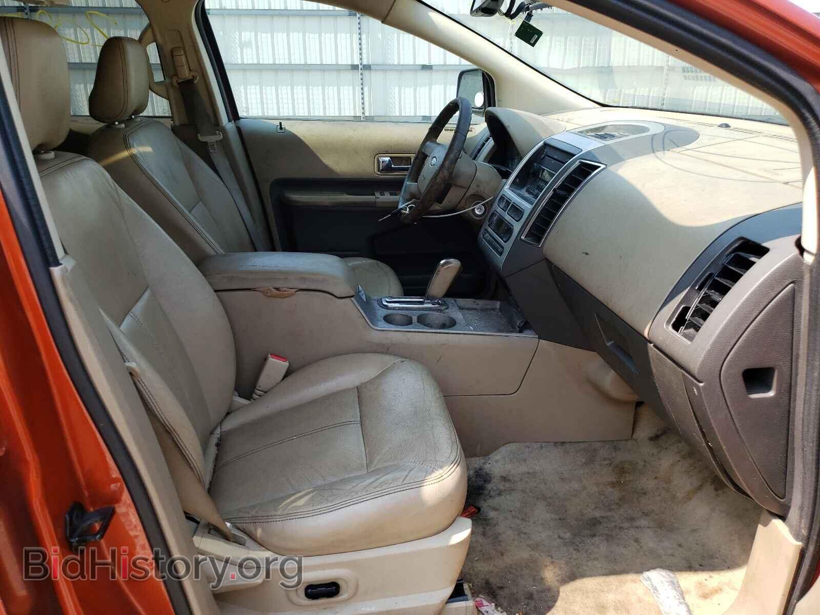 2007 FORD EDGE - VIN: 2FMDK39C27BA50414 - Фото 5
