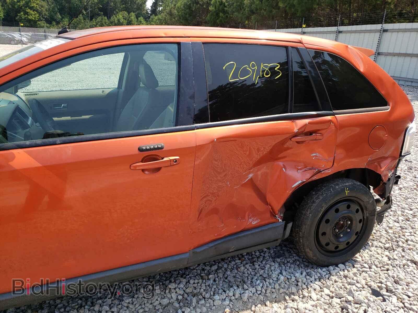 2007 FORD EDGE - VIN: 2FMDK39C27BA50414 - Фото 9
