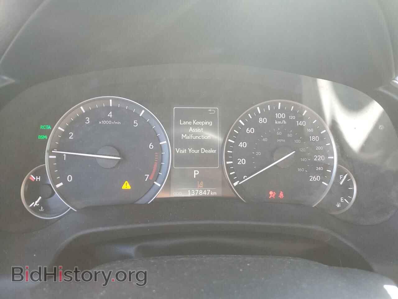 2017 LEXUS RX350 - VIN: 2T2BZMCA2HC091862 - Фото 9