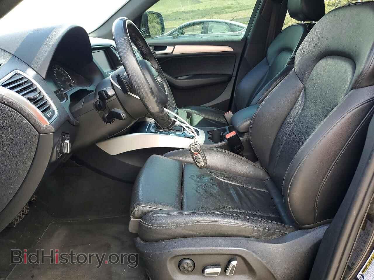 2013 AUDI Q5 - VIN: WA1DGAFP7DA055000 - Photo 7