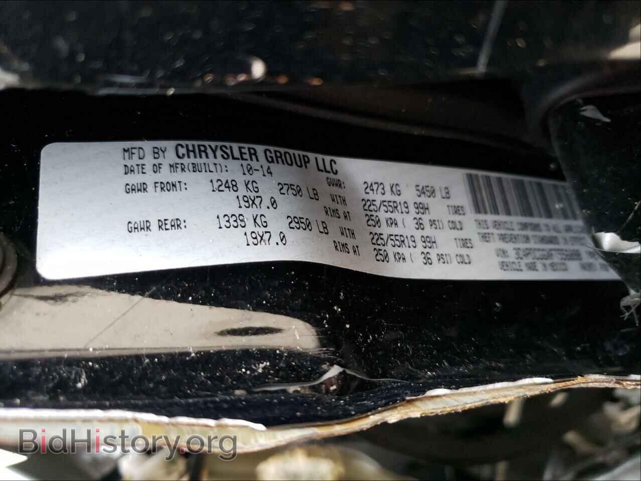 2015 DODGE JOURNEY - VIN: 3C4PDCGGXFT556898 - Фото 10